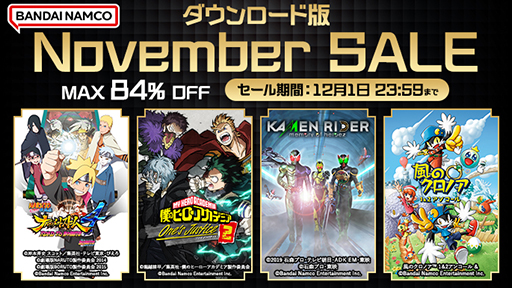 ꡼ No.003 | Ŵ8פ50󥪥աACE COMBAT 7פ23󥪥աХʥॳ󥿡ƥȡ֥ǥפ򳫺