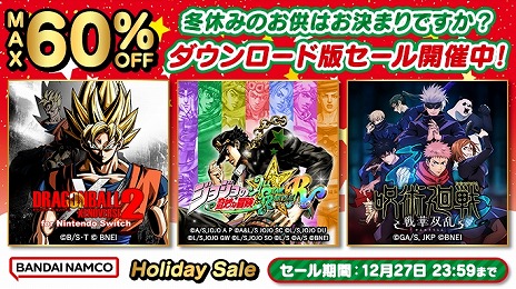 ꡼ No.003Υͥ / Ŵ8 Deluxe Editionפ֥֥쥤4פʲʤˡХʥॳΡ֥ǥ