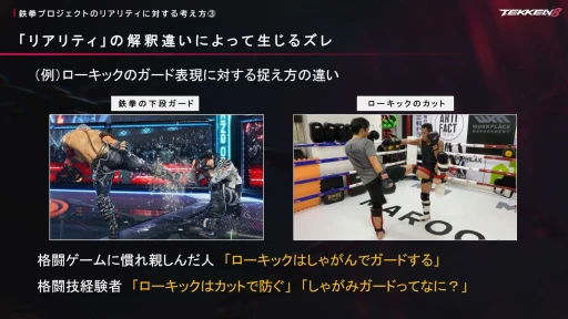 ���������꡼ No.004�Υ���ͥ������ / �������Ⱥ�����������������˥᡼������٤����Ŵ���פγ�ȯʸ���Ȥϡ�������̩�����줿���å������ݡ��ȡ�CEDEC+KYUSHU 2024��