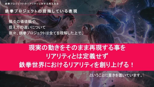 ���������꡼ No.005�Υ���ͥ������ / �������Ⱥ�����������������˥᡼������٤����Ŵ���פγ�ȯʸ���Ȥϡ�������̩�����줿���å������ݡ��ȡ�CEDEC+KYUSHU 2024��