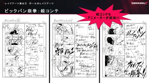 ���������꡼ No.022�Υ���ͥ������ / �������Ⱥ�����������������˥᡼������٤����Ŵ���פγ�ȯʸ���Ȥϡ�������̩�����줿���å������ݡ��ȡ�CEDEC+KYUSHU 2024��