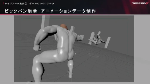 ���������꡼ No.024�Υ���ͥ������ / �������Ⱥ�����������������˥᡼������٤����Ŵ���פγ�ȯʸ���Ȥϡ�������̩�����줿���å������ݡ��ȡ�CEDEC+KYUSHU 2024��