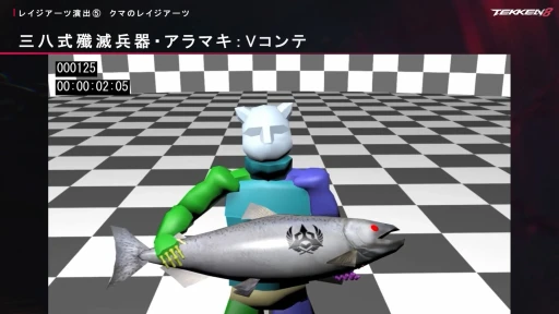 ���������꡼ No.025�Υ���ͥ������ / �������Ⱥ�����������������˥᡼������٤����Ŵ���פγ�ȯʸ���Ȥϡ�������̩�����줿���å������ݡ��ȡ�CEDEC+KYUSHU 2024��