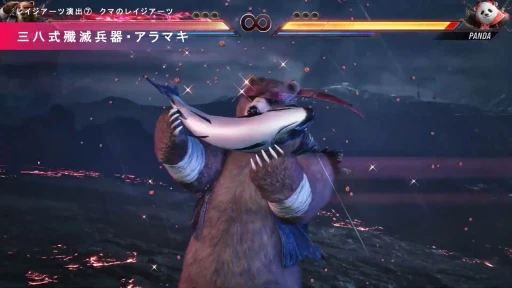 ���������꡼ No.026�Υ���ͥ������ / �������Ⱥ�����������������˥᡼������٤����Ŵ���פγ�ȯʸ���Ȥϡ�������̩�����줿���å������ݡ��ȡ�CEDEC+KYUSHU 2024��