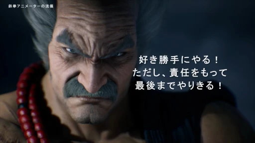 ���������꡼ No.027�Υ���ͥ������ / �������Ⱥ�����������������˥᡼������٤����Ŵ���פγ�ȯʸ���Ȥϡ�������̩�����줿���å������ݡ��ȡ�CEDEC+KYUSHU 2024��