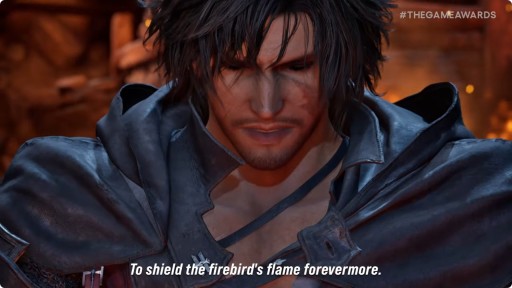 画像ギャラリー No.001のサムネイル画像 / 「鉄拳8」,FF XVIからクライヴ・ロズフィールドの参戦が決定。北米時間12月16日からアーリーアクセスを開始