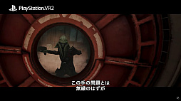 ꡼ No.004 | PS VR2Star Wars: Tales from the Galaxy's Edge ENHANCED EDHITION׳ȯȯɽ2023ǯȯͽ