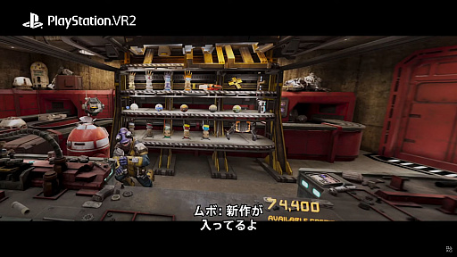 ꡼ No.007 | PS VR2Star Wars: Tales from the Galaxy's Edge ENHANCED EDHITION׳ȯȯɽ2023ǯȯͽ