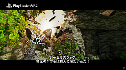 ꡼ No.010 | PS VR2Star Wars: Tales from the Galaxy's Edge ENHANCED EDHITION׳ȯȯɽ2023ǯȯͽ