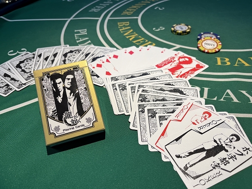 画像ギャラリー No.005のサムネイル画像 / 「龍が如く 維新! 極」×「JOYSOUND」コラボ開催。課題曲を歌って景品をゲット