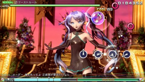 ꡼ No.012 | ζǡ ݿ ˡפ֥ڥ륽4 ǥפʤɤоݤˡ֥ ꡼ޡ