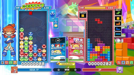 画像ギャラリー No.004のサムネイル画像 / 「龍が如く 維新! 極」が50%オフ。PS5/PS4/Switch向けタイトルを対象とした「セガ サマーセール Part1」がスタート