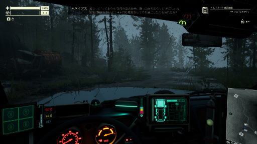 ꡼ No.002 | Υץ쥤ݡĶ︽ݤεȾ򡤽֤ȴۥ顼ƥȤ饯ޤǥСPacific Driveפȼ