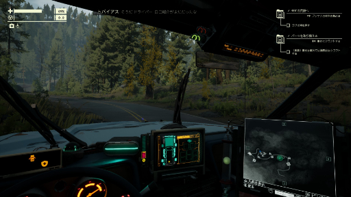 ꡼ No.003 | Υץ쥤ݡĶ︽ݤεȾ򡤽֤ȴۥ顼ƥȤ饯ޤǥСPacific Driveפȼ