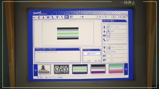 ꡼ No.005 | Υץ쥤ݡĶ︽ݤεȾ򡤽֤ȴۥ顼ƥȤ饯ޤǥСPacific Driveפȼ