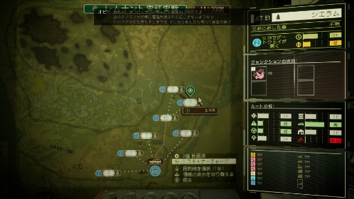 ꡼ No.009 | Υץ쥤ݡĶ︽ݤεȾ򡤽֤ȴۥ顼ƥȤ饯ޤǥСPacific Driveפȼ