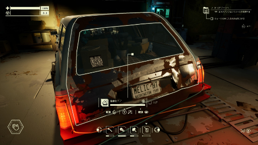 ꡼ No.010 | Υץ쥤ݡĶ︽ݤεȾ򡤽֤ȴۥ顼ƥȤ饯ޤǥСPacific Driveפȼ