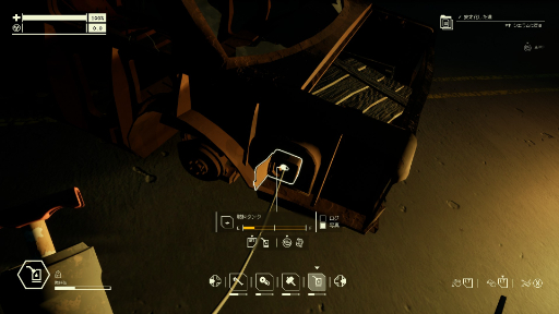 ꡼ No.012 | Υץ쥤ݡĶ︽ݤεȾ򡤽֤ȴۥ顼ƥȤ饯ޤǥСPacific Driveפȼ