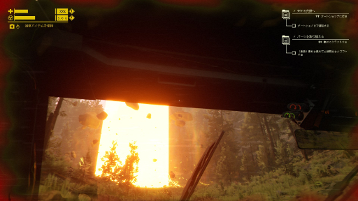 ꡼ No.014 | Υץ쥤ݡĶ︽ݤεȾ򡤽֤ȴۥ顼ƥȤ饯ޤǥСPacific Driveפȼ