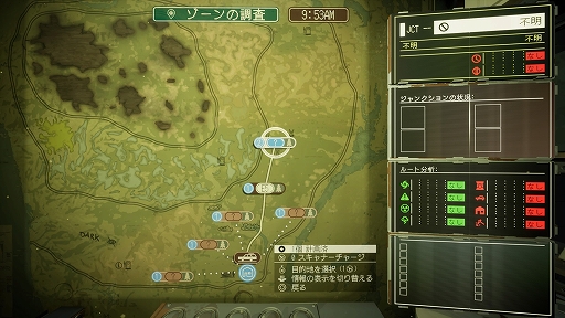 ꡼ No.004Υͥ / PS5ѥåǡ֥ѥեåɥ饤 ǥåǥפ125ȯ䡣ɲDLC˲äƥȥɤʤɤŵƱ