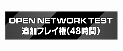 ꡼ No.007 | SYNDUALITY Echo of Adaס2025ǯ123ȯꡣƥǥŵȯɽTGS2024