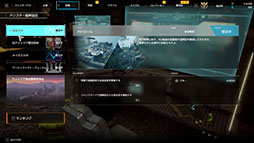 ꡼ No.008 | SYNDUALITY Echo of AdaסȾ޶ξܺ٤䵡ΤΥޥƴΥХꥨʤɺǿ󤬸