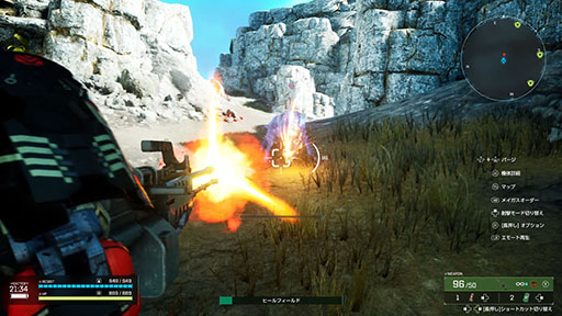 ꡼ No.028 | SYNDUALITY Echo of AdaסȾ޶ξܺ٤䵡ΤΥޥƴΥХꥨʤɺǿ󤬸