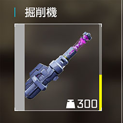 ꡼ No.041 | SYNDUALITY Echo of AdaסȾ޶ξܺ٤䵡ΤΥޥƴΥХꥨʤɺǿ󤬸