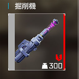 ꡼ No.042 | SYNDUALITY Echo of AdaסȾ޶ξܺ٤䵡ΤΥޥƴΥХꥨʤɺǿ󤬸