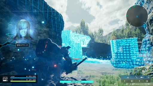 ���������꡼ No.005�Υ���ͥ������ / ��SYNDUALITY Echo of Ada�ס����ȡ��꡼�ȥ쥤�顼��������������ȥ���Ф�ʪ��ΰ�����ơ��ޥ��󥰡�Debris�פ˾褻�ƾҲ�