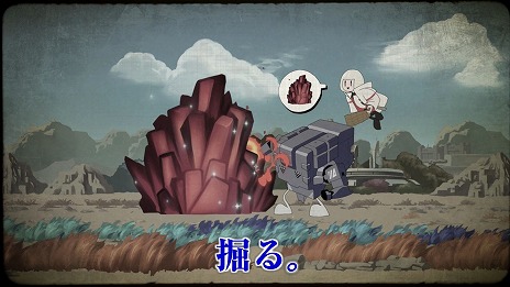 ���������꡼ No.002�Υ���ͥ������ / ��SYNDUALITY Echo of Ada�ס�PS5 / Xbox Series X��S�����̾��Ǥ�����ȯ�䡣�������ή�줬1ʬ��ʬ�����������ȥ쥤�顼��������