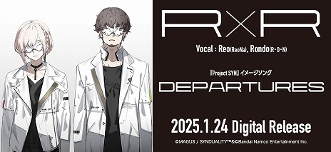 ���������꡼ No.005�Υ���ͥ������ / ��SYNDUALITY Echo of Ada�ס�PS5 / Xbox Series X��S�����̾��Ǥ�����ȯ�䡣�������ή�줬1ʬ��ʬ�����������ȥ쥤�顼��������