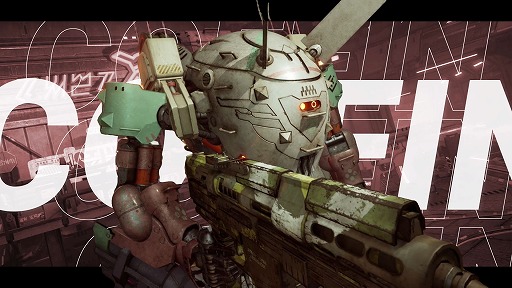 ���������꡼ No.008�Υ���ͥ������ / ��SYNDUALITY Echo of Ada�ס�PS5 / Xbox Series X��S�����̾��Ǥ�����ȯ�䡣�������ή�줬1ʬ��ʬ�����������ȥ쥤�顼��������