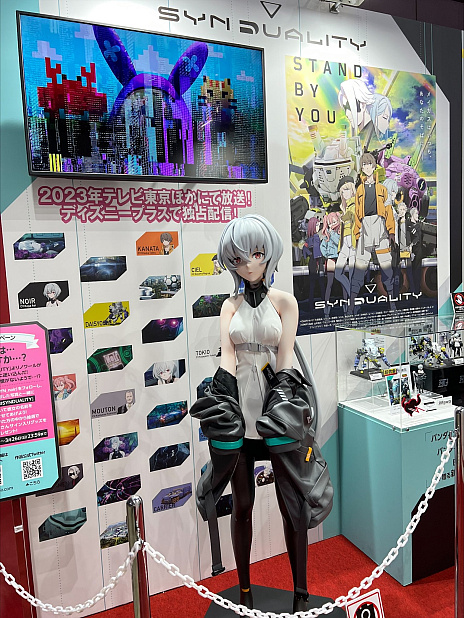 ꡼ No.002 | 㥹Ȥ̥ϤǮۤTV˥SYNDUALITY׺ǿإơפݡ