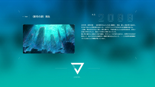 ꡼ No.002 | TGS2023AIȤΡɤĤ 1ͤʤΤ˸ȤʤPvPvESYNDUALITY Echo of Adaפԥץ쥤