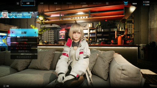 ꡼ No.003 | TGS2023AIȤΡɤĤ 1ͤʤΤ˸ȤʤPvPvESYNDUALITY Echo of Adaפԥץ쥤