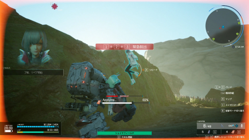 ꡼ No.007 | TGS2023AIȤΡɤĤ 1ͤʤΤ˸ȤʤPvPvESYNDUALITY Echo of Adaפԥץ쥤