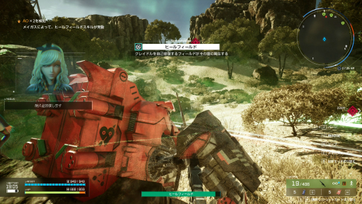 ꡼ No.010 | TGS2023AIȤΡɤĤ 1ͤʤΤ˸ȤʤPvPvESYNDUALITY Echo of Adaפԥץ쥤