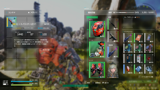 ꡼ No.012 | TGS2023AIȤΡɤĤ 1ͤʤΤ˸ȤʤPvPvESYNDUALITY Echo of Adaפԥץ쥤