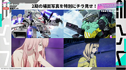 ꡼ No.002Υͥ / TGS2023ϲԻԥᥤǲäΤSYNDUALITY Echo of AdaפΥ󥰥ץ쥤˴ؤǿ