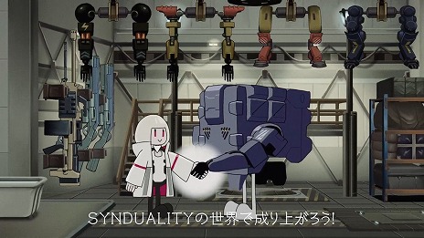 ꡼ No.002Υͥ / ХʥοPvPvESYNDUALITY Echo of AdaסɥͥåȥƥȤ򳫺ŷꡣüԤ罸򥹥