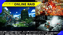 ꡼ No.003 | SYNDUALITY Echo of AdaNoirᥤMystereᥤǥΥEDWINܾTGS2024