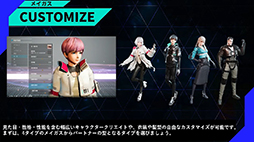 ꡼ No.005 | SYNDUALITY Echo of AdaNoirᥤMystereᥤǥΥEDWINܾTGS2024