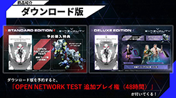 ꡼ No.010 | SYNDUALITY Echo of AdaNoirᥤMystereᥤǥΥEDWINܾTGS2024