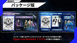 ꡼ No.012 | SYNDUALITY Echo of AdaNoirᥤMystereᥤǥΥEDWINܾTGS2024