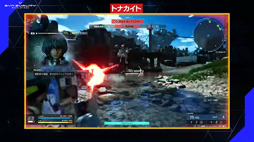 ꡼ No.017Υͥ / SYNDUALITY Echo of AdaNoirᥤMystereᥤǥΥEDWINܾTGS2024