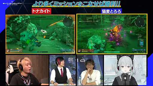 ꡼ No.019Υͥ / SYNDUALITY Echo of AdaNoirᥤMystereᥤǥΥEDWINܾTGS2024