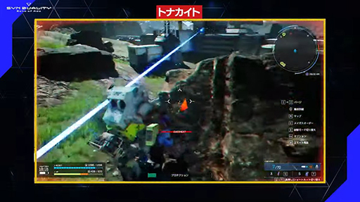 ꡼ No.022Υͥ / SYNDUALITY Echo of AdaNoirᥤMystereᥤǥΥEDWINܾTGS2024