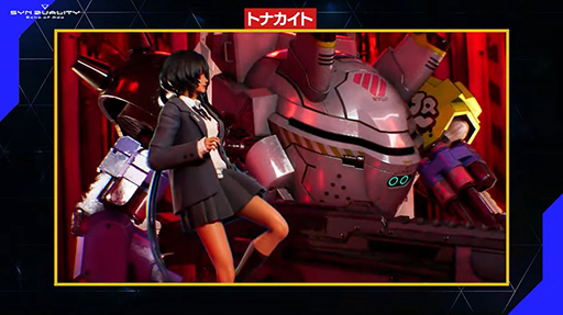 ꡼ No.024Υͥ / SYNDUALITY Echo of AdaNoirᥤMystereᥤǥΥEDWINܾTGS2024