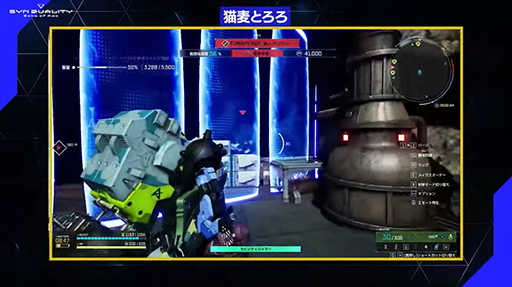 ꡼ No.026Υͥ / SYNDUALITY Echo of AdaNoirᥤMystereᥤǥΥEDWINܾTGS2024